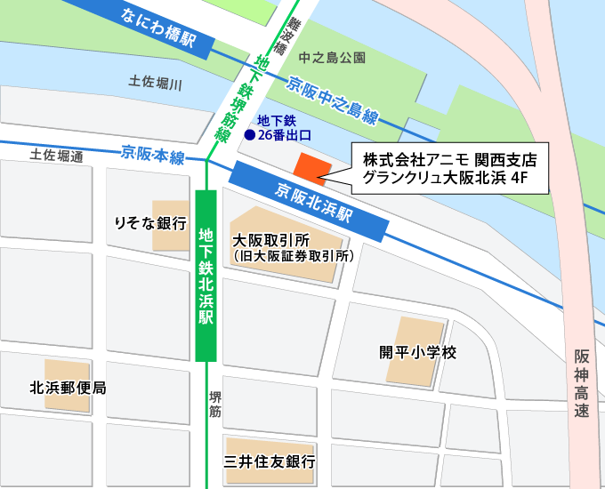 株式会社アニモ関西支店地図