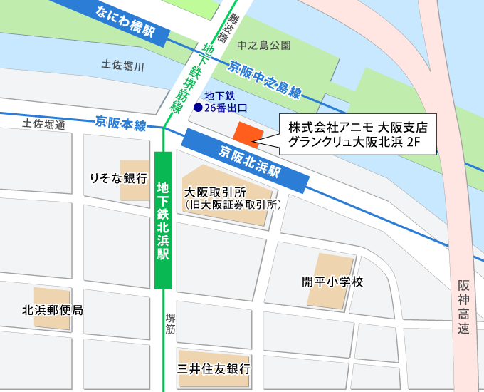 株式会社アニモ大阪オフィス地図